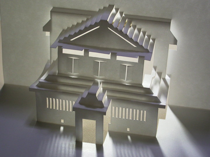 chuetsu04