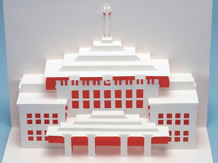 origamic architecture