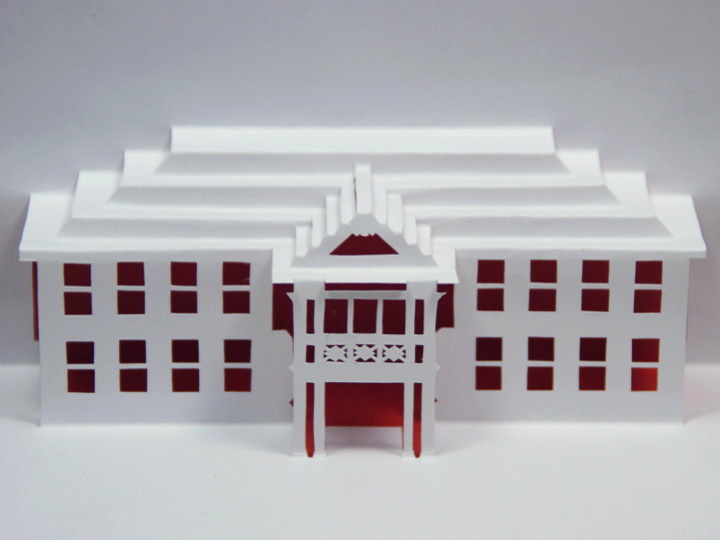 旧岩井小学校