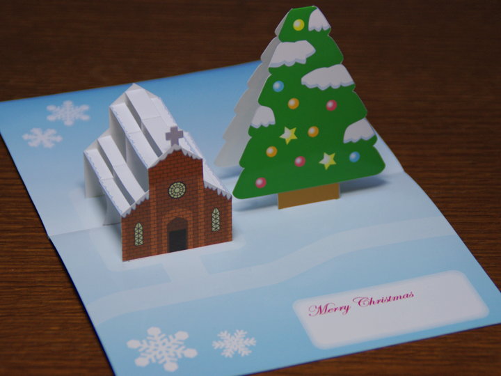 クリスマスカード